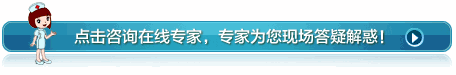 飛秒激光手術烏魯木齊哪家眼科醫院**